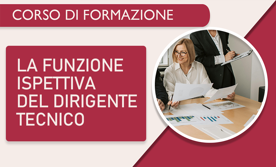 FUNZIONE ISPETTIVA